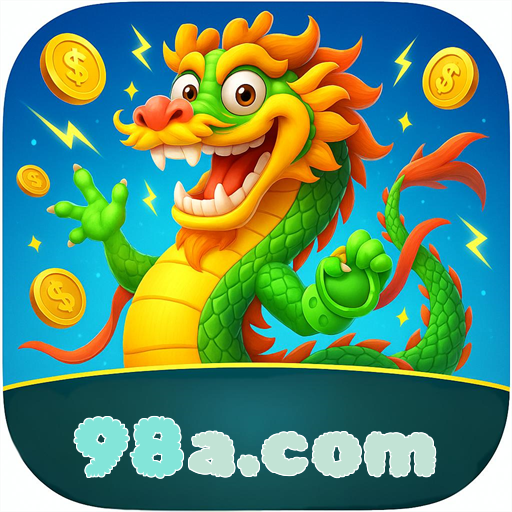 98a.com Logo
